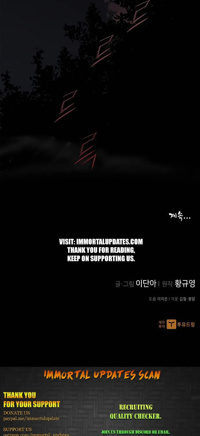 Read The Strongest Ever chapter 27 image 79 on Lezhin