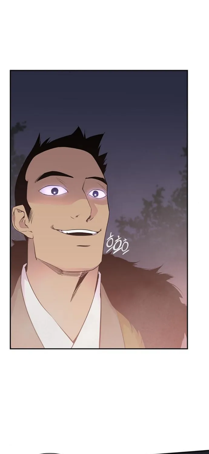 Read The Strongest Ever chapter 28 image 13 on Lezhin