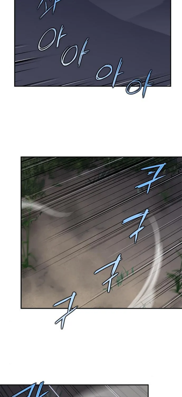 Read The Strongest Ever chapter 28 image 32 on Lezhin