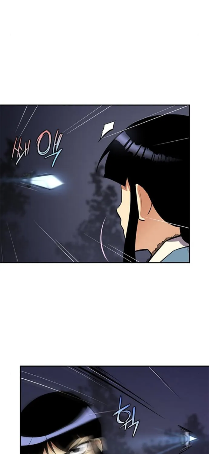 Read The Strongest Ever chapter 28 image 55 on Lezhin