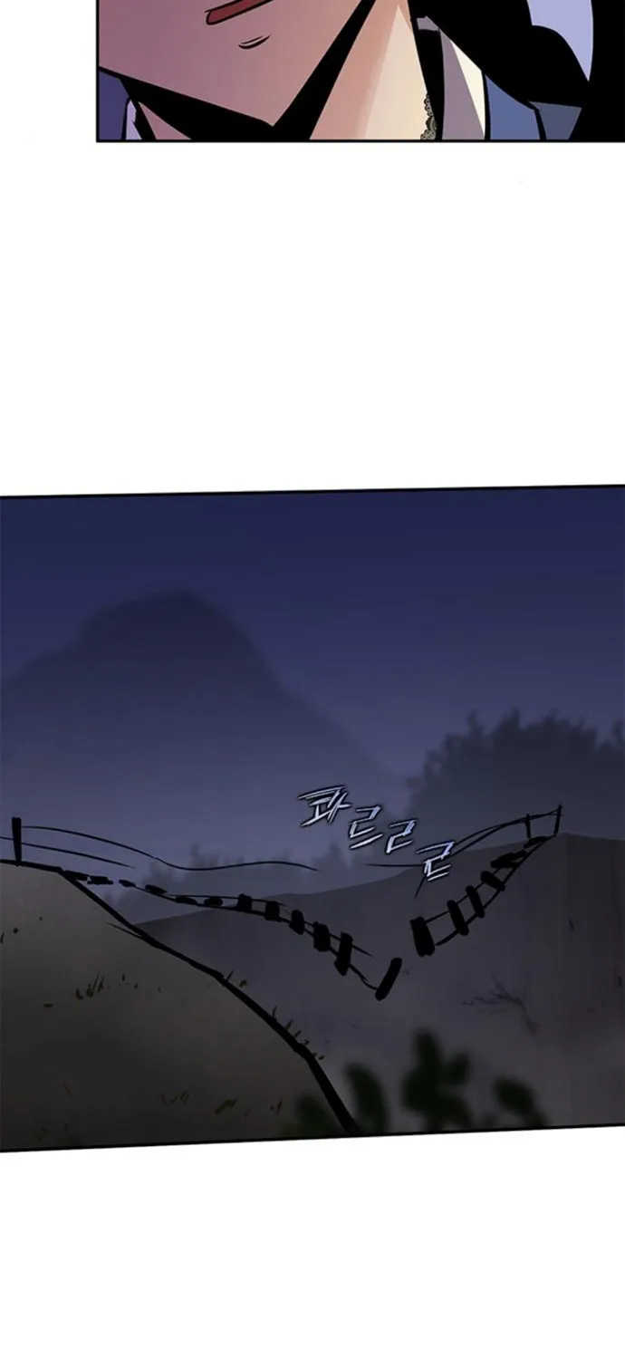 Read The Strongest Ever chapter 28 image 57 on Lezhin