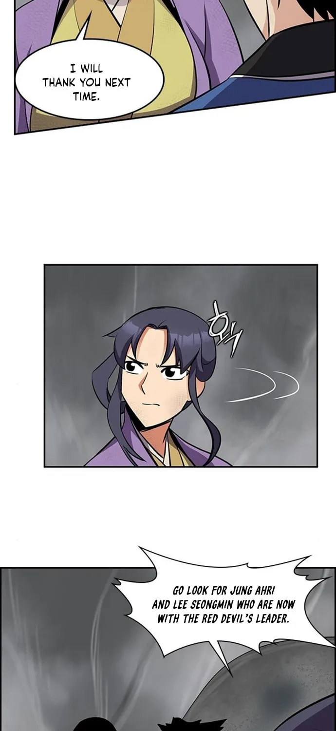 Read The Strongest Ever chapter 28 image 74 on Lezhin