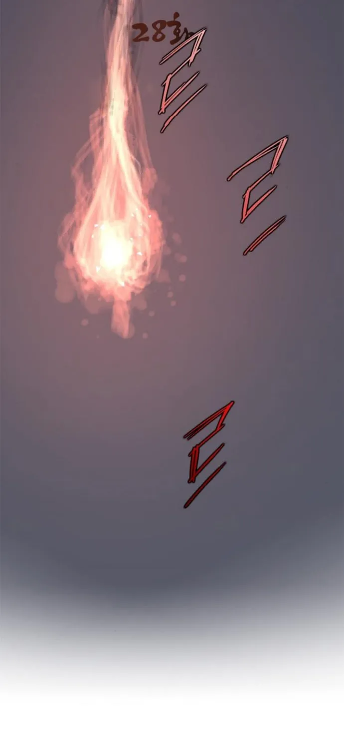 Read The Strongest Ever chapter 28 image 8 on Lezhin