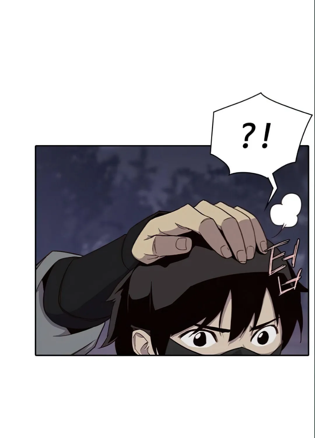 Read The Strongest Ever chapter 3 image 114 on Lezhin