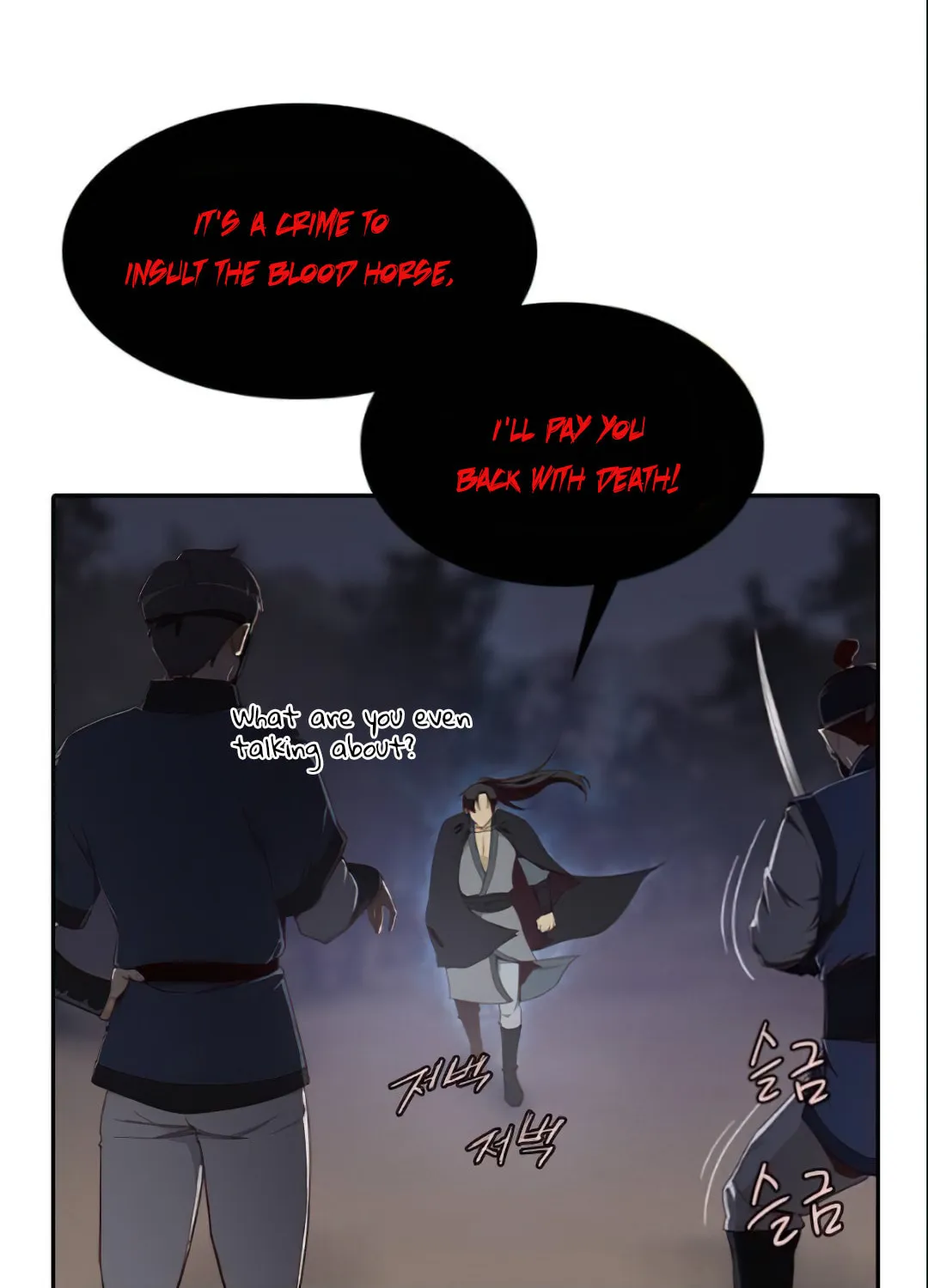 Read The Strongest Ever chapter 3 image 117 on Lezhin