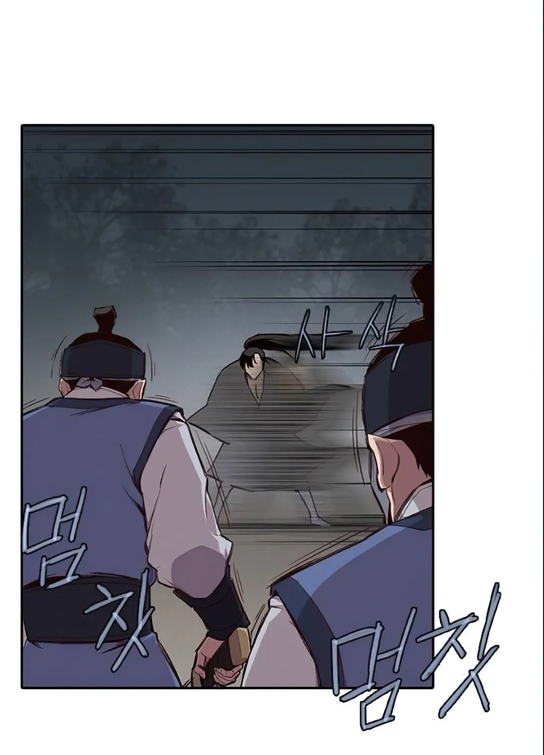Read The Strongest Ever chapter 3 image 134 on Lezhin