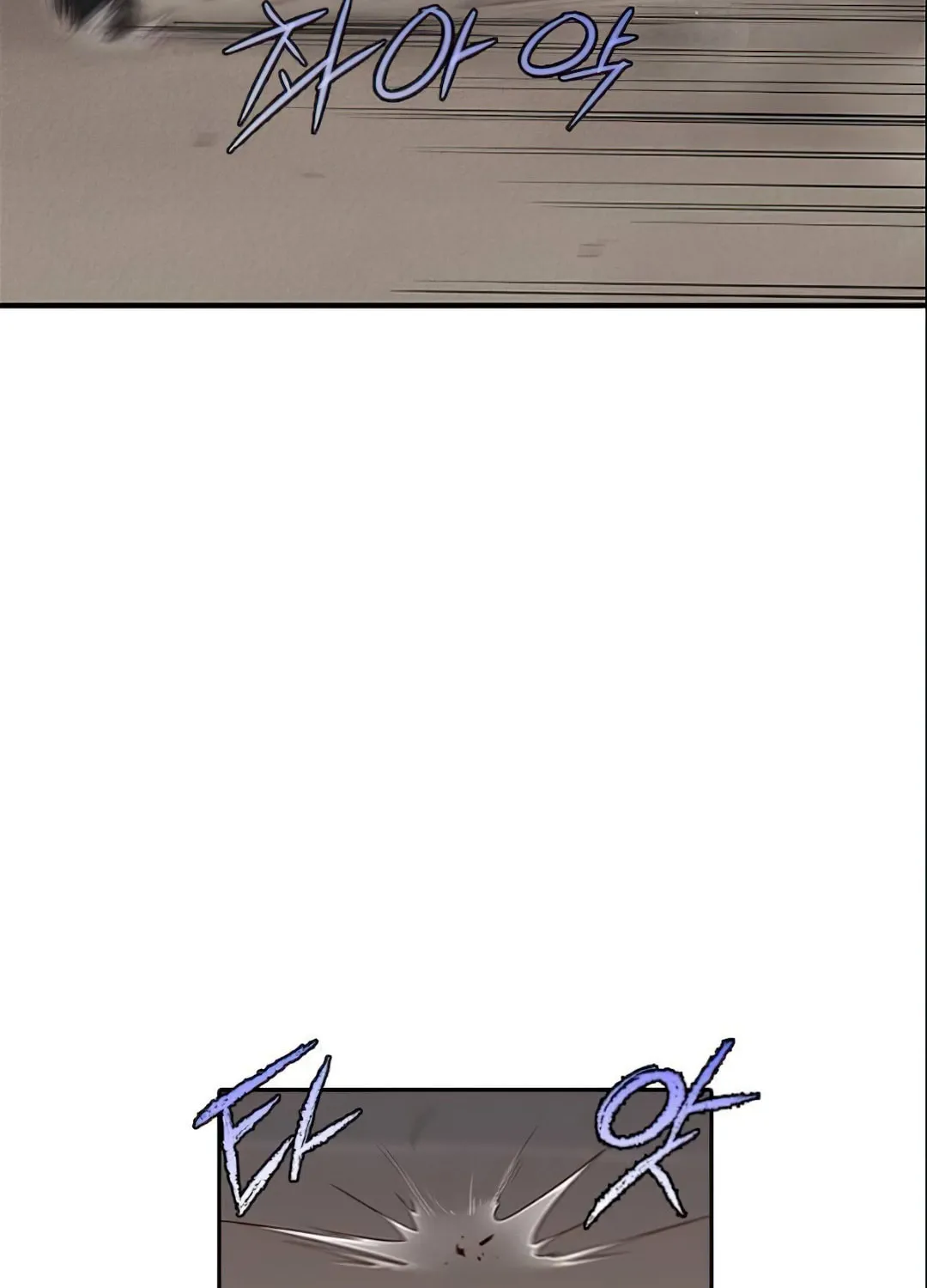 Read The Strongest Ever chapter 3 image 149 on Lezhin