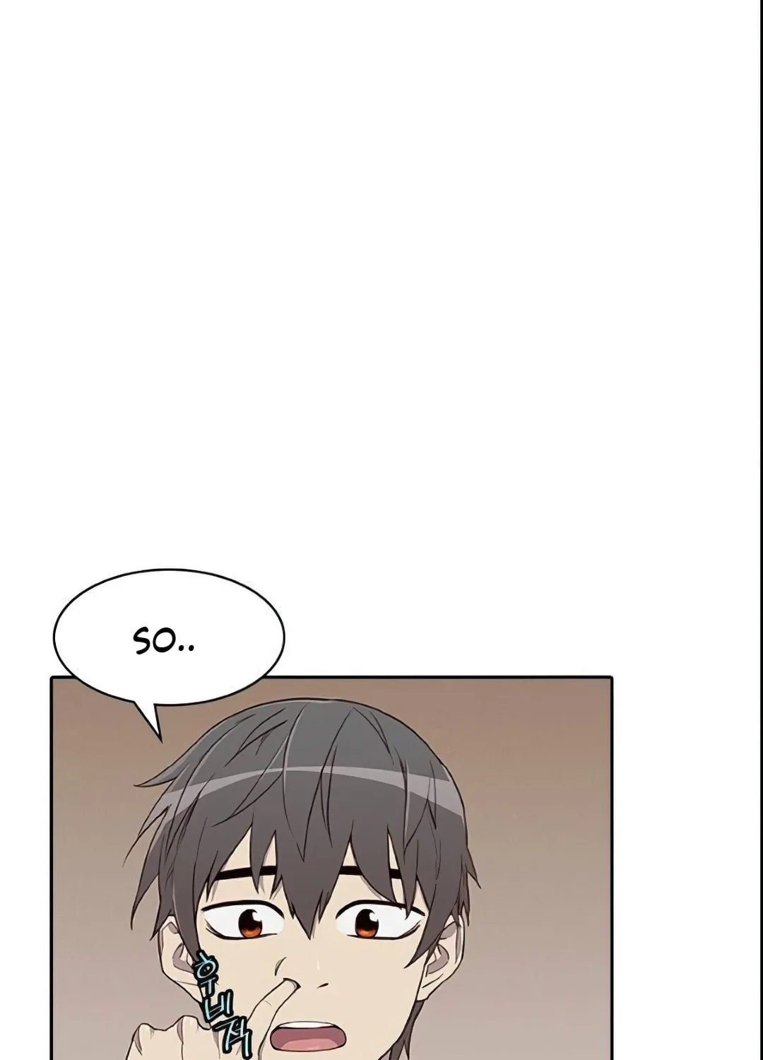 Read The Strongest Ever chapter 3 image 27 on Lezhin
