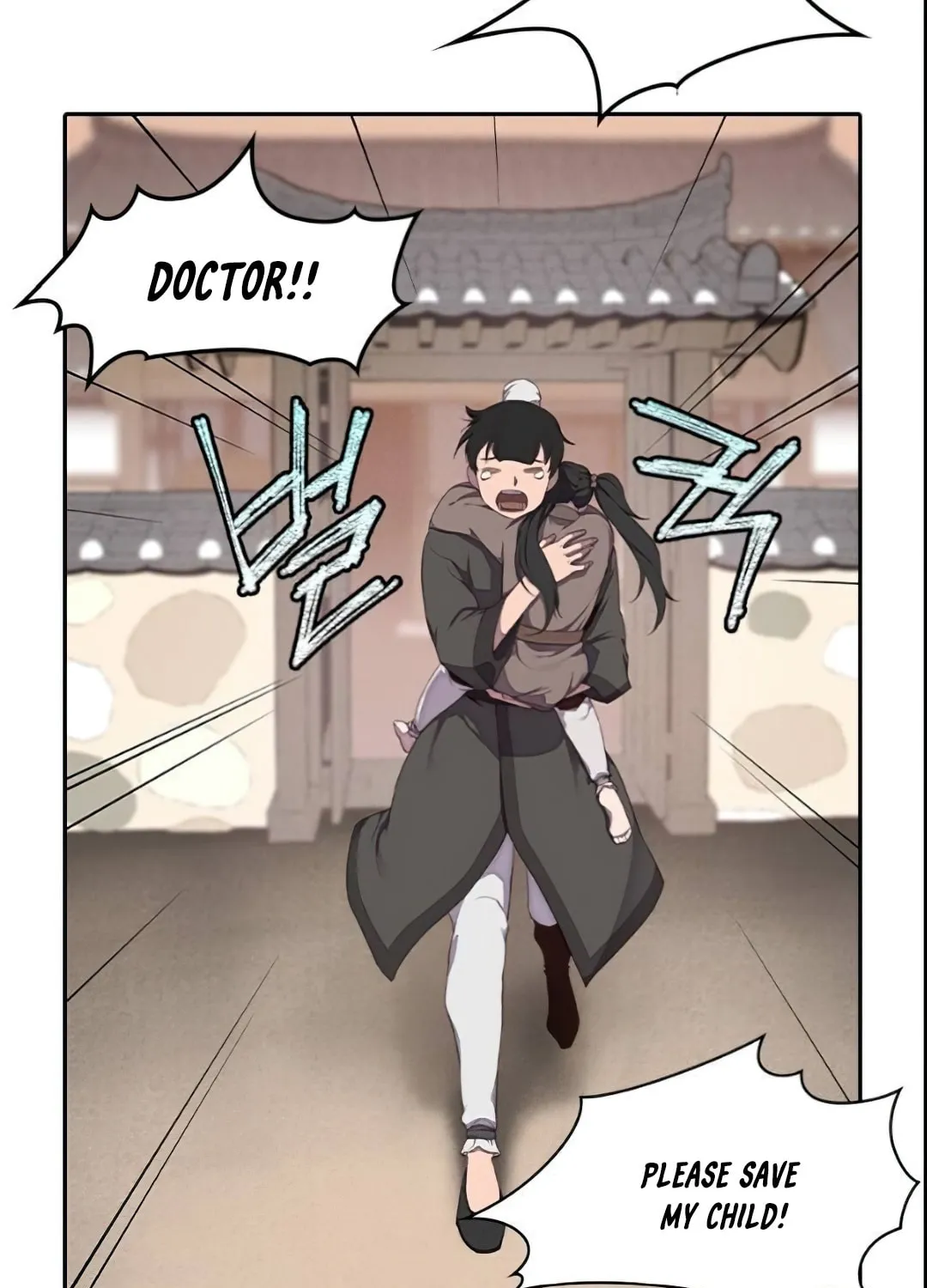 Read The Strongest Ever chapter 3 image 33 on Lezhin
