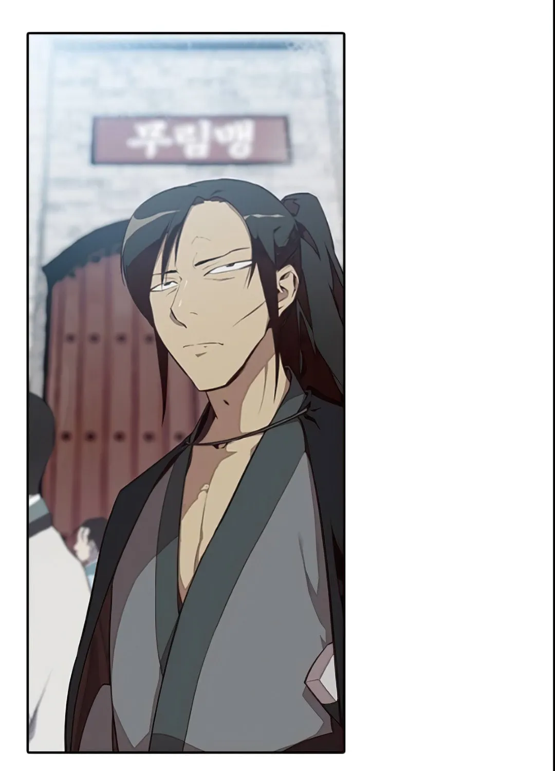 Read The Strongest Ever chapter 3 image 4 on Lezhin