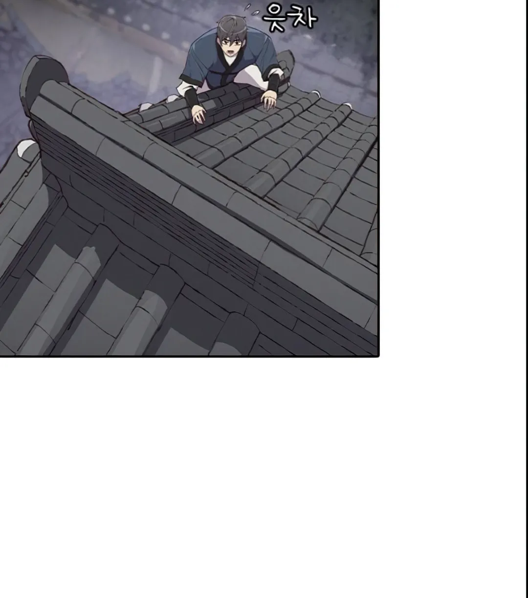 Read The Strongest Ever chapter 3 image 56 on Lezhin