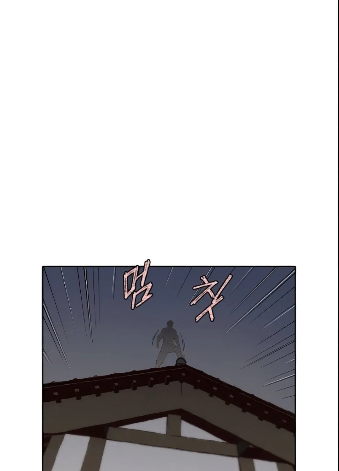 Read The Strongest Ever chapter 3 image 63 on Lezhin