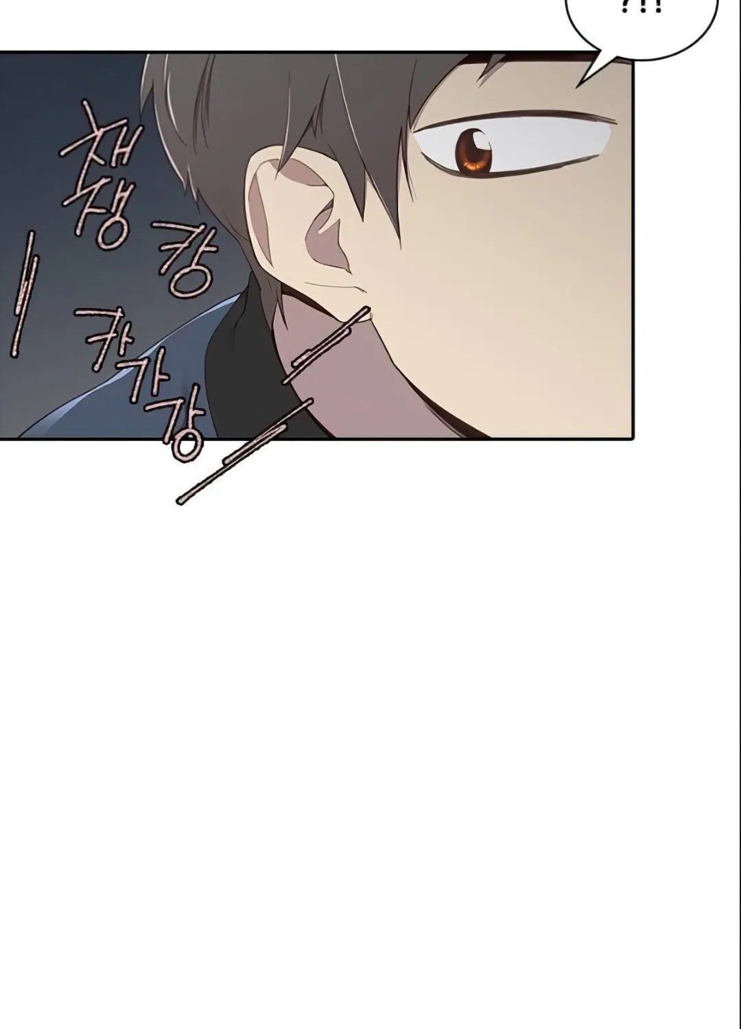 Read The Strongest Ever chapter 3 image 67 on Lezhin