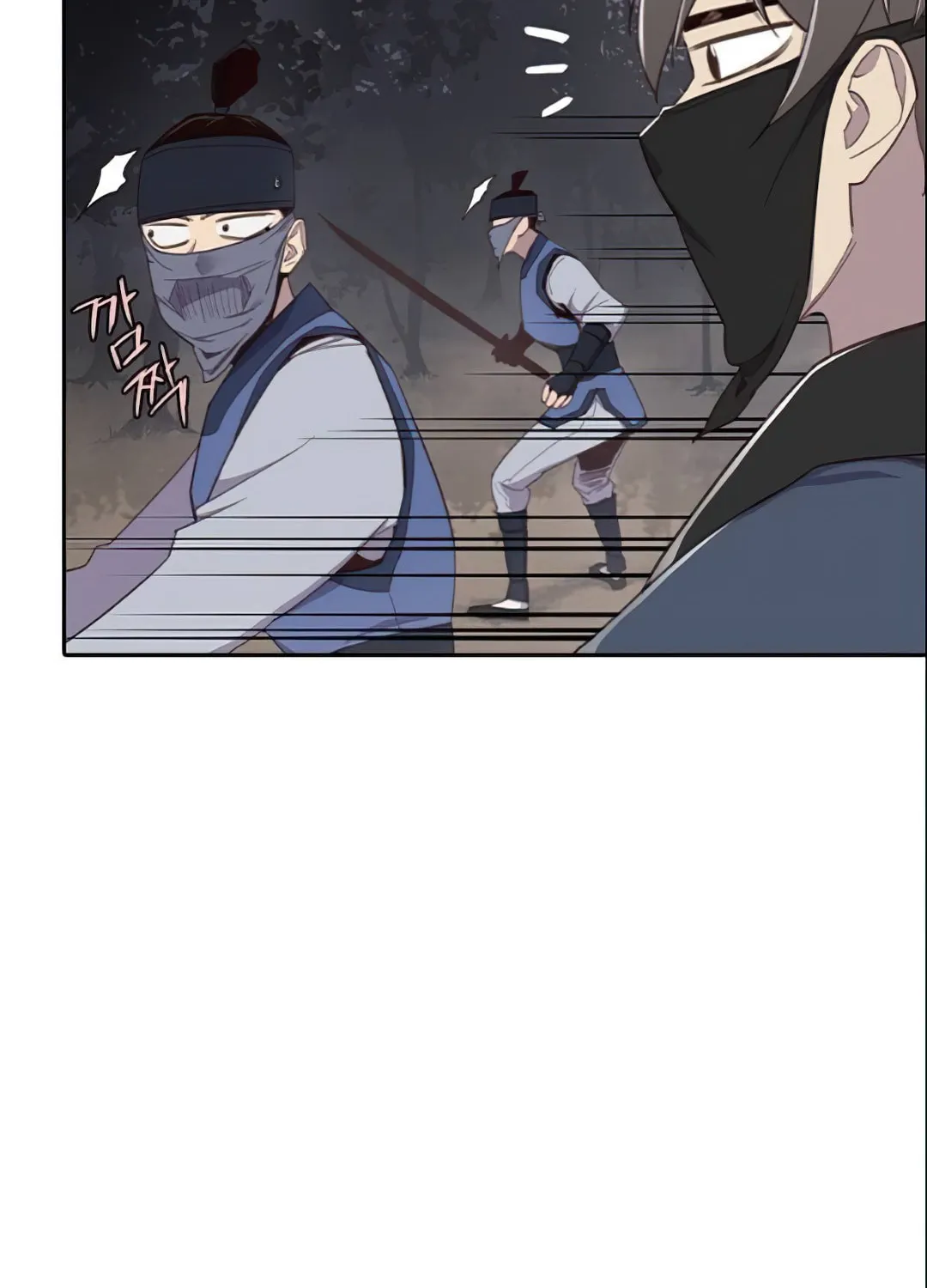 Read The Strongest Ever chapter 3 image 84 on Lezhin