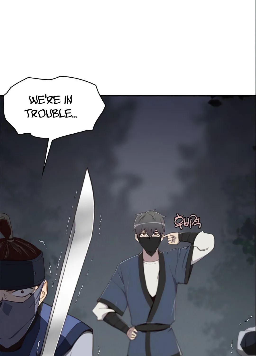 Read The Strongest Ever chapter 3 image 85 on Lezhin