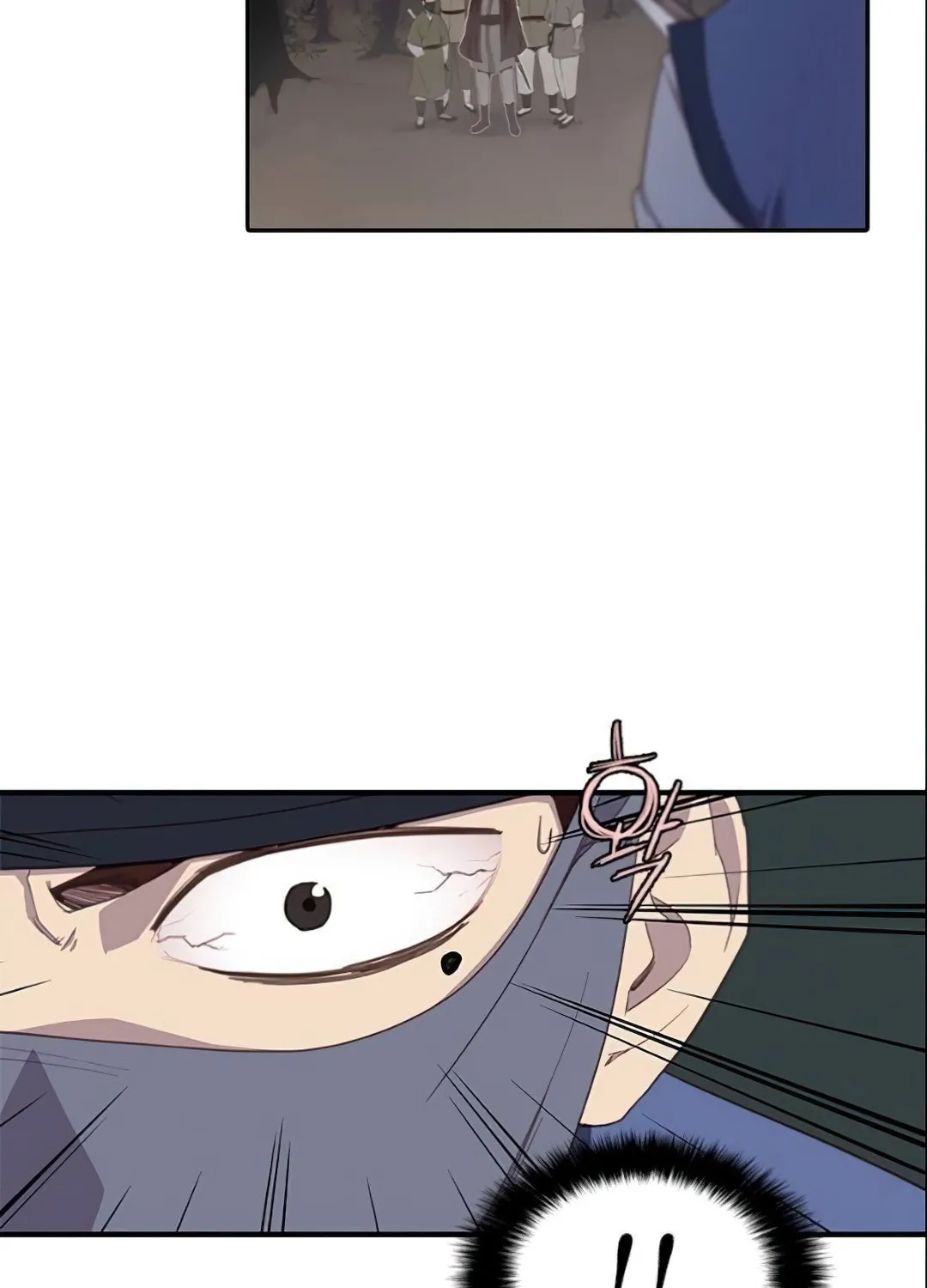 Read The Strongest Ever chapter 3 image 88 on Lezhin