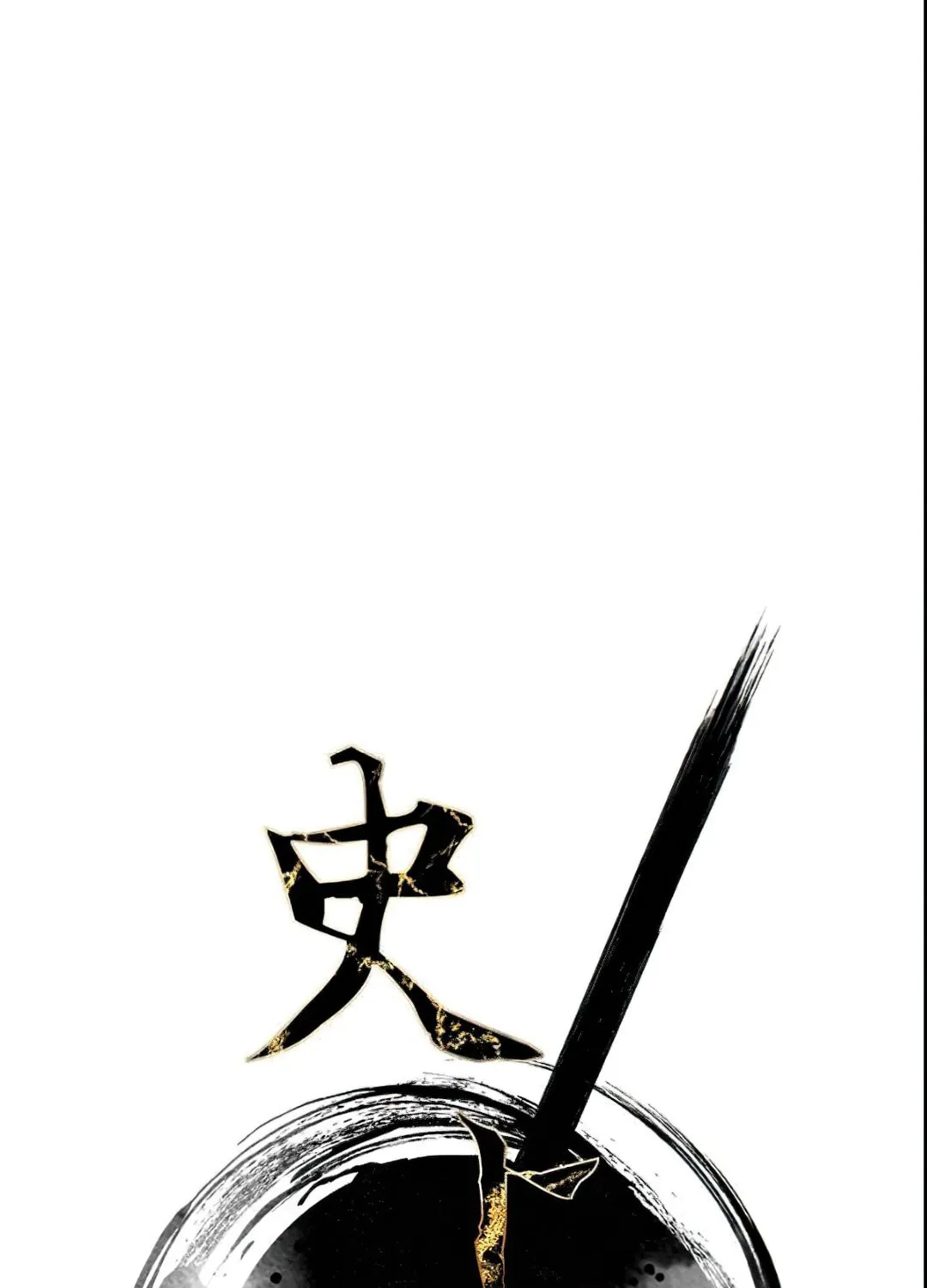 Read The Strongest Ever chapter 3 image 9 on Lezhin