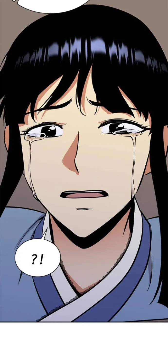 Read The Strongest Ever chapter 30 image 104 on Lezhin