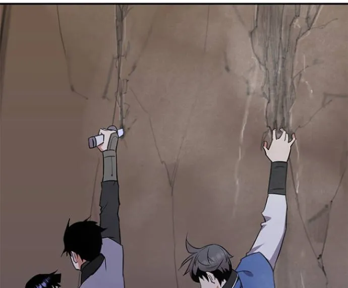 Read The Strongest Ever chapter 30 image 106 on Lezhin
