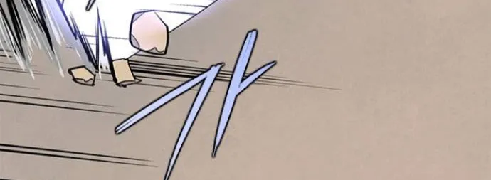 Read The Strongest Ever chapter 30 image 39 on Lezhin