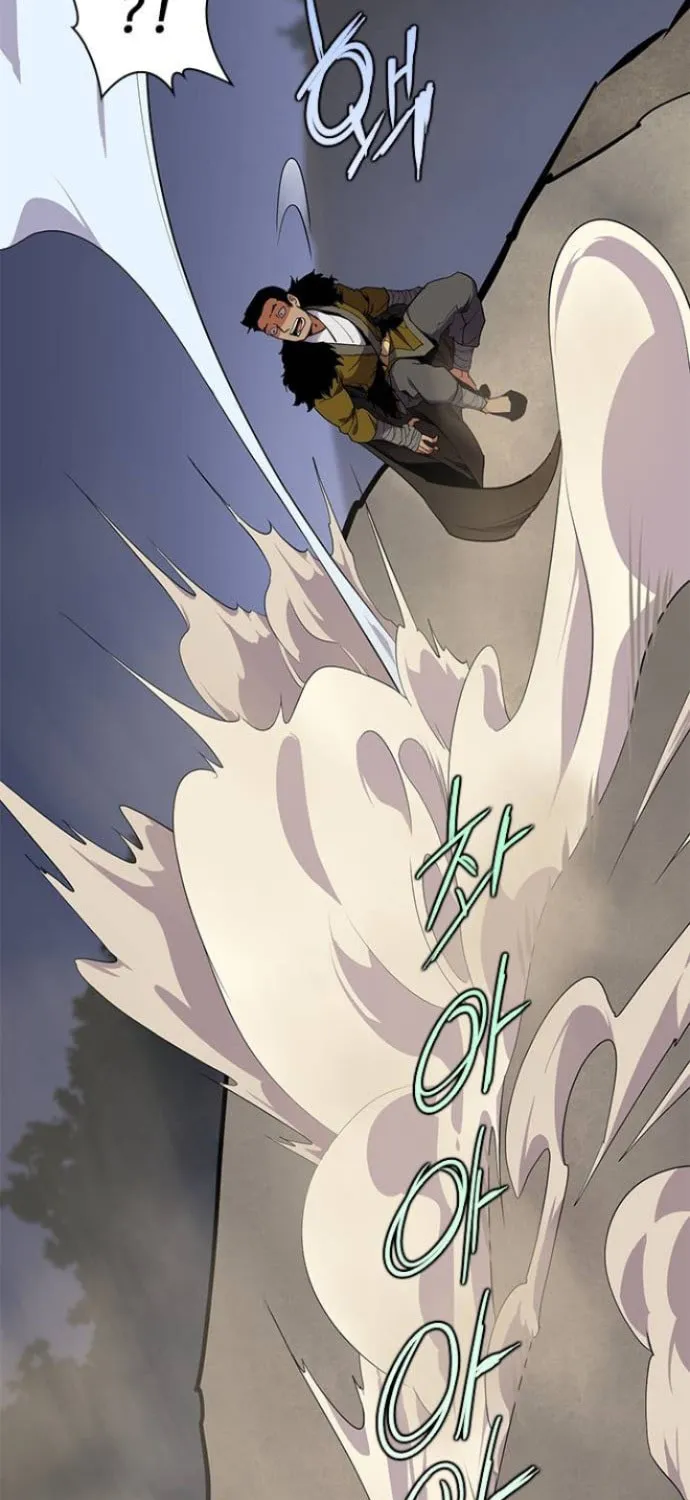 Read The Strongest Ever chapter 30 image 6 on Lezhin