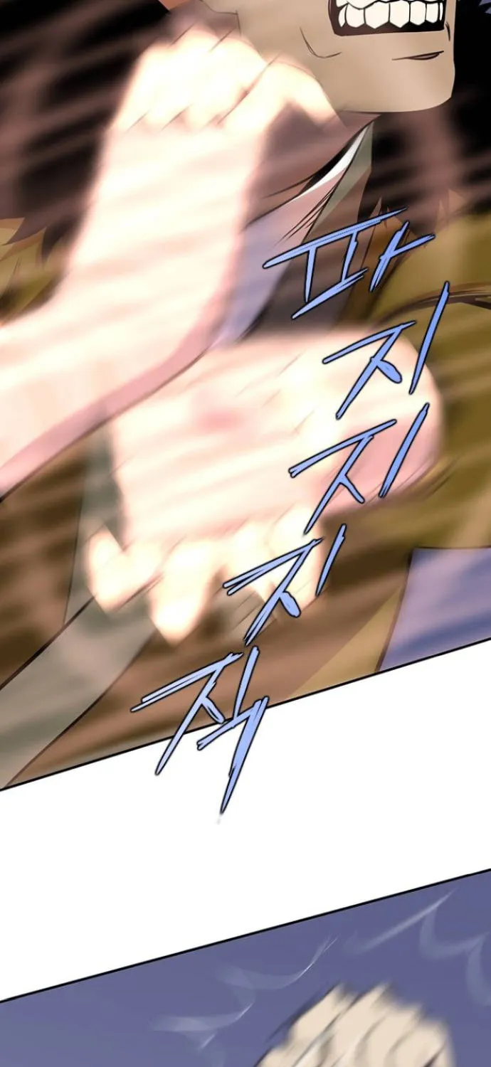 Read The Strongest Ever chapter 30 image 68 on Lezhin