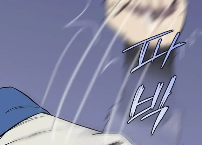 Read The Strongest Ever chapter 30 image 69 on Lezhin