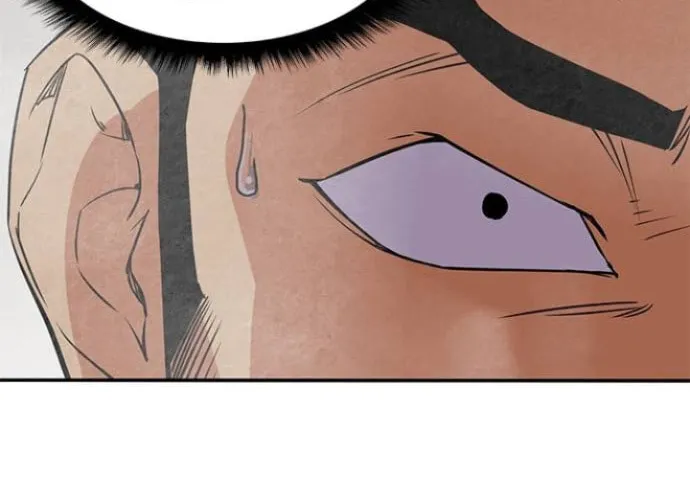 Read The Strongest Ever chapter 30 image 77 on Lezhin