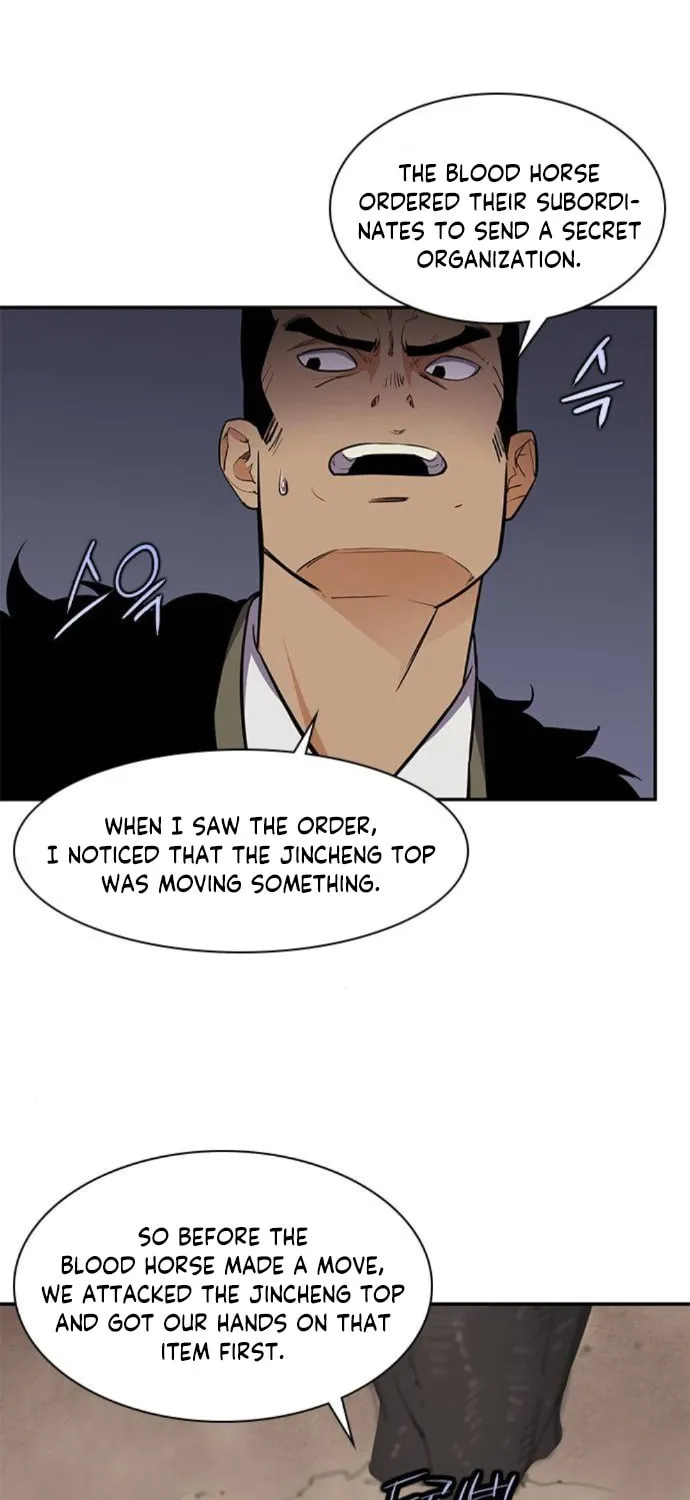 Read The Strongest Ever chapter 31 image 21 on Lezhin