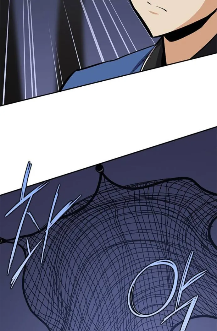 Read The Strongest Ever chapter 31 image 28 on Lezhin
