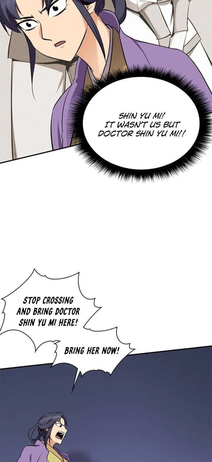 Read The Strongest Ever chapter 31 image 7 on Lezhin