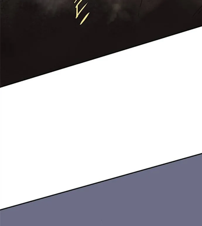 Read The Strongest Ever chapter 31 image 86 on Lezhin