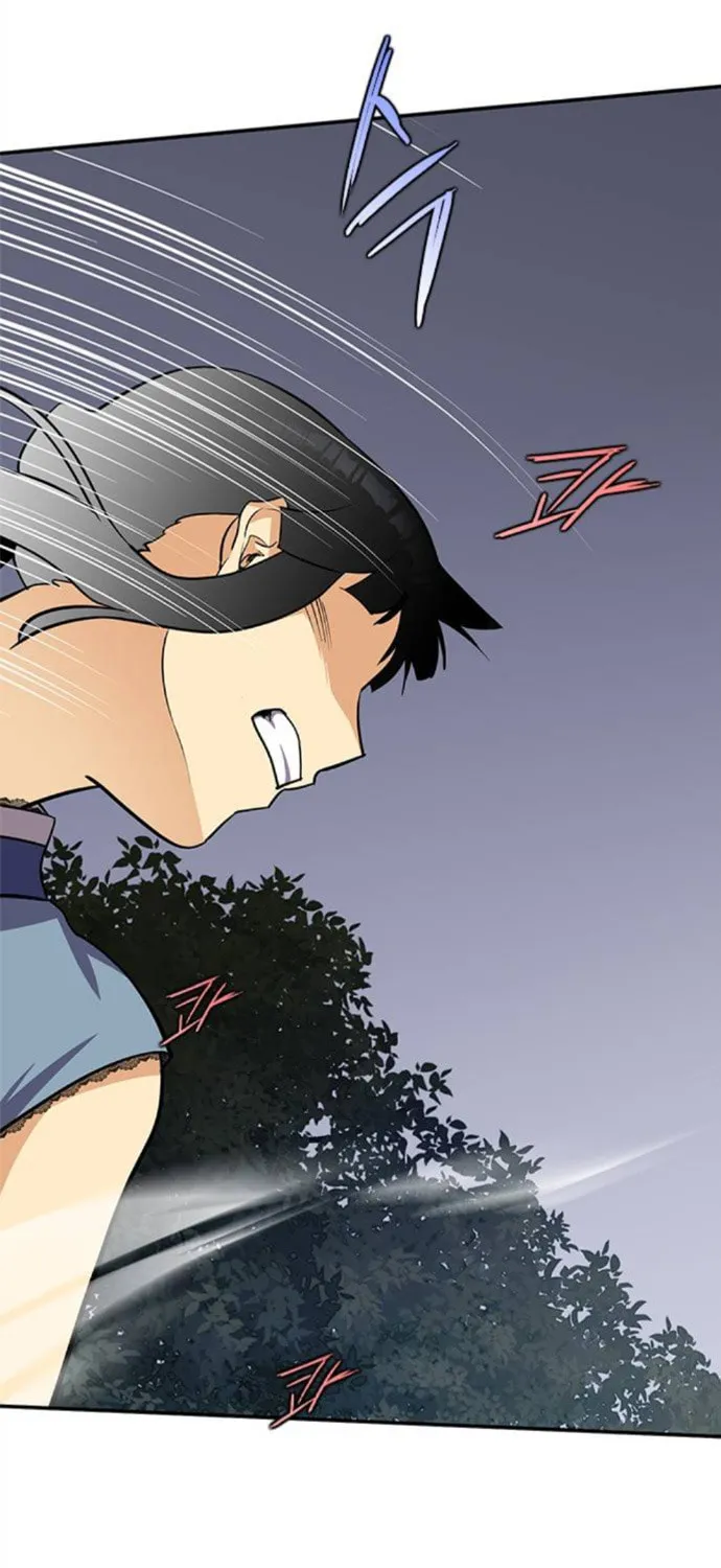 Read The Strongest Ever chapter 31 image 90 on Lezhin