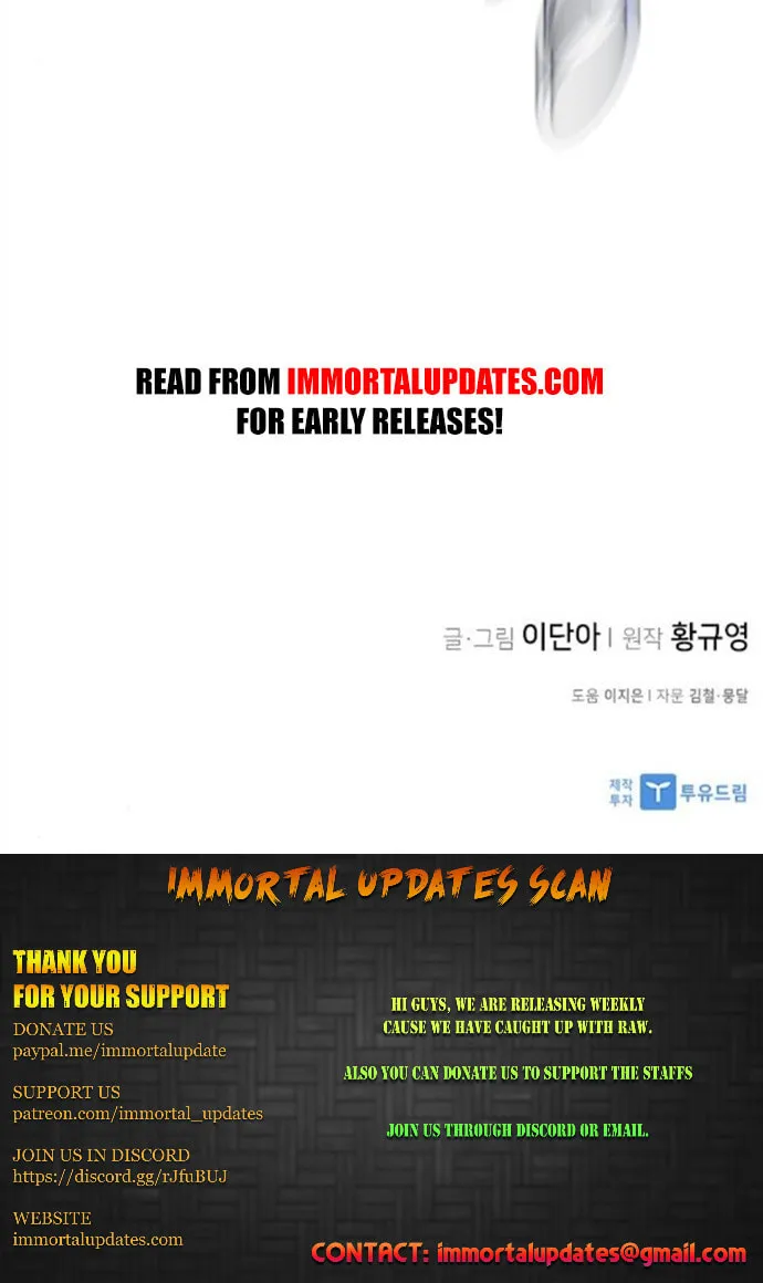 Read The Strongest Ever chapter 31 image 92 on Lezhin