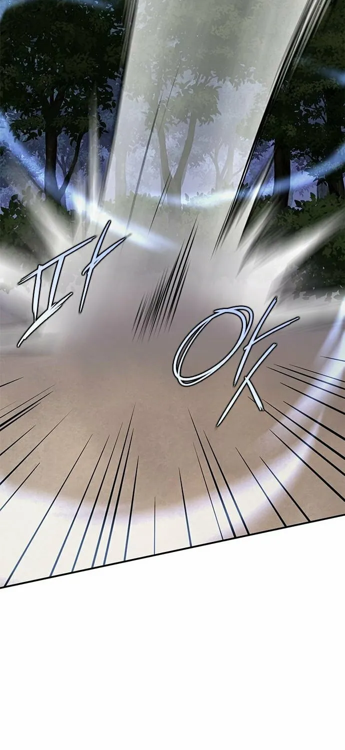 Read The Strongest Ever chapter 32 image 4 on Lezhin