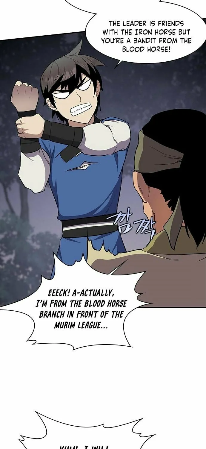 Read The Strongest Ever chapter 32 image 50 on Lezhin
