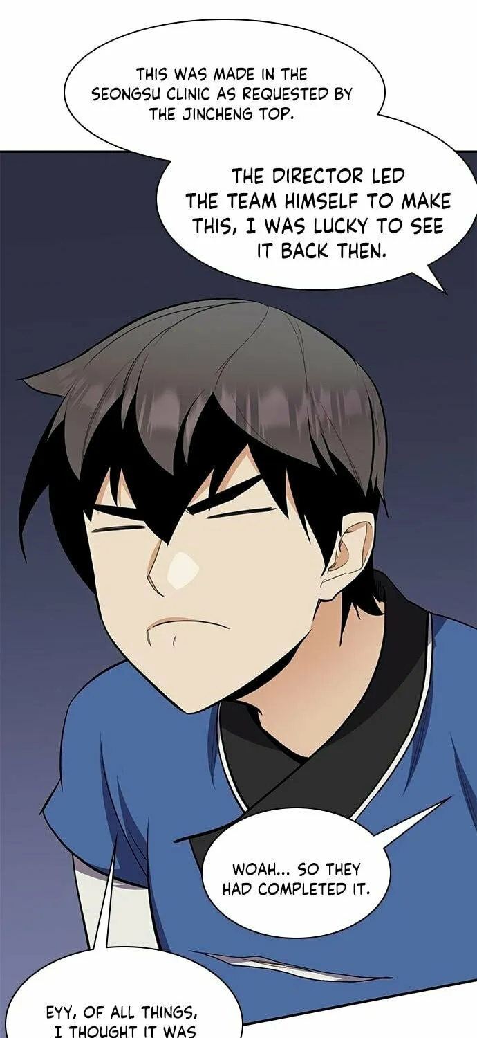 Read The Strongest Ever chapter 32 image 72 on Lezhin