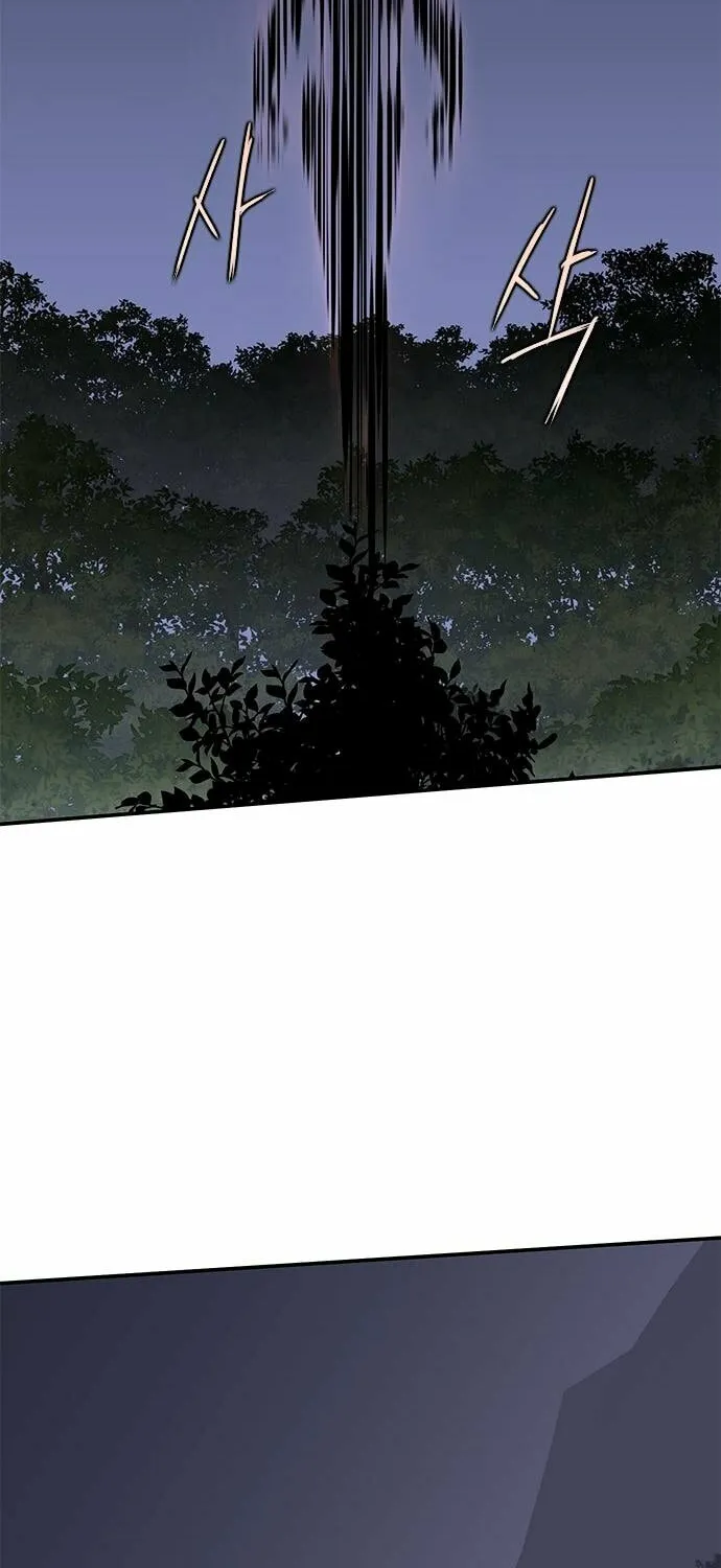 Read The Strongest Ever chapter 32 image 9 on Lezhin