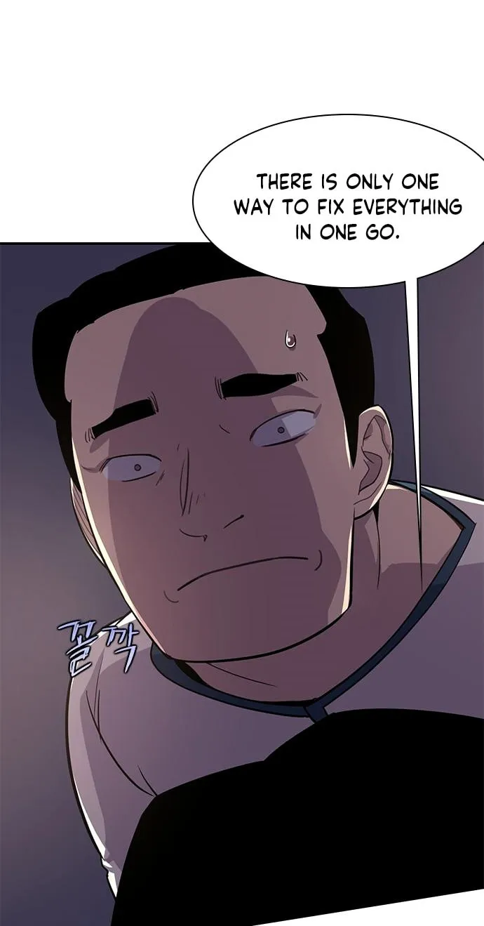 Read The Strongest Ever chapter 33 image 100 on Lezhin