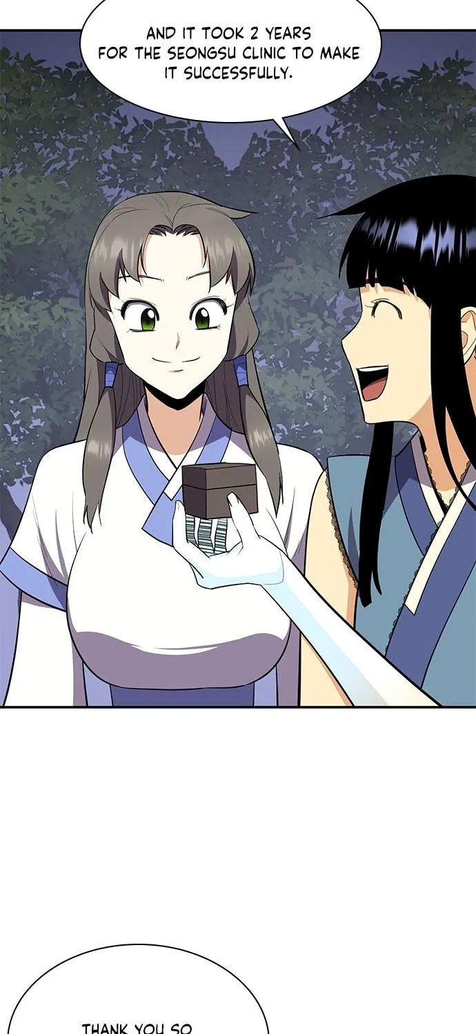 Read The Strongest Ever chapter 33 image 11 on Lezhin