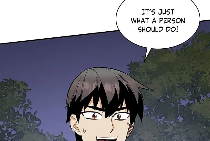 Read The Strongest Ever chapter 33 image 13 on Lezhin