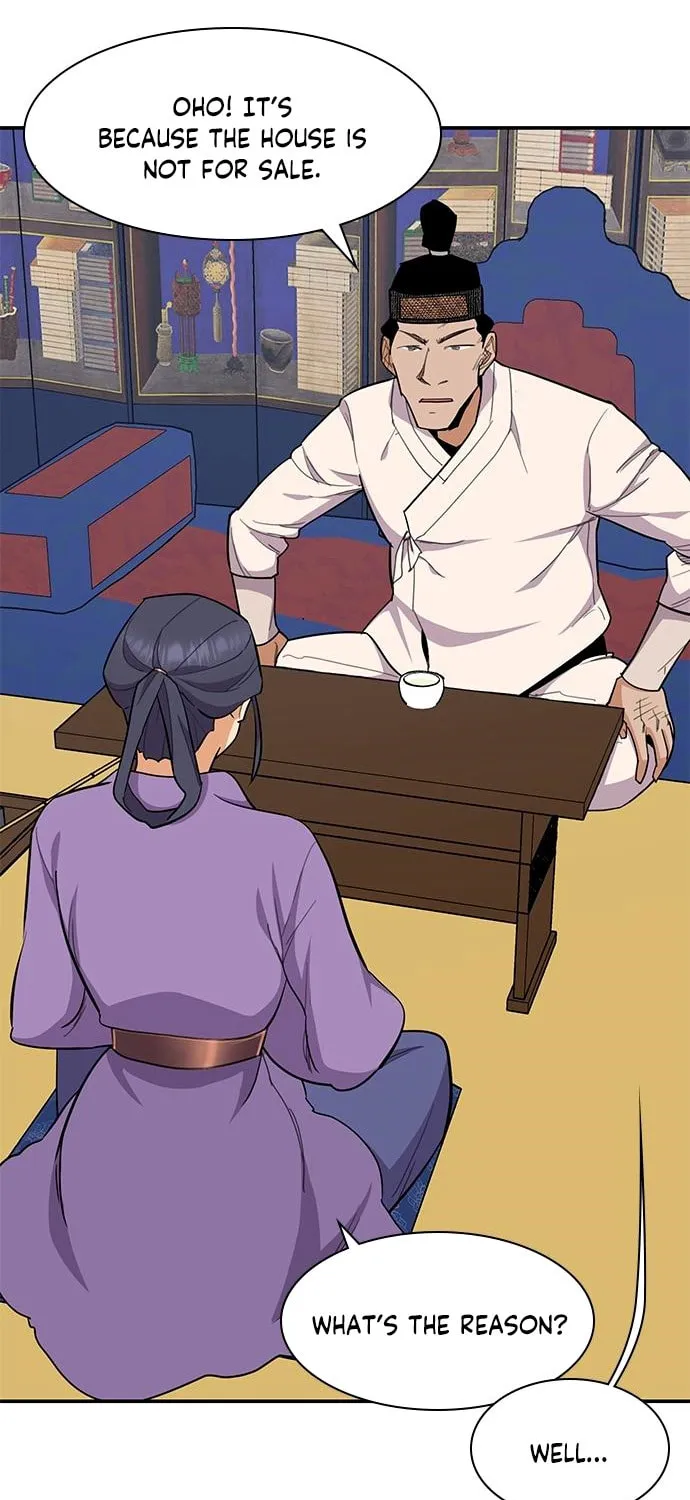 Read The Strongest Ever chapter 33 image 42 on Lezhin