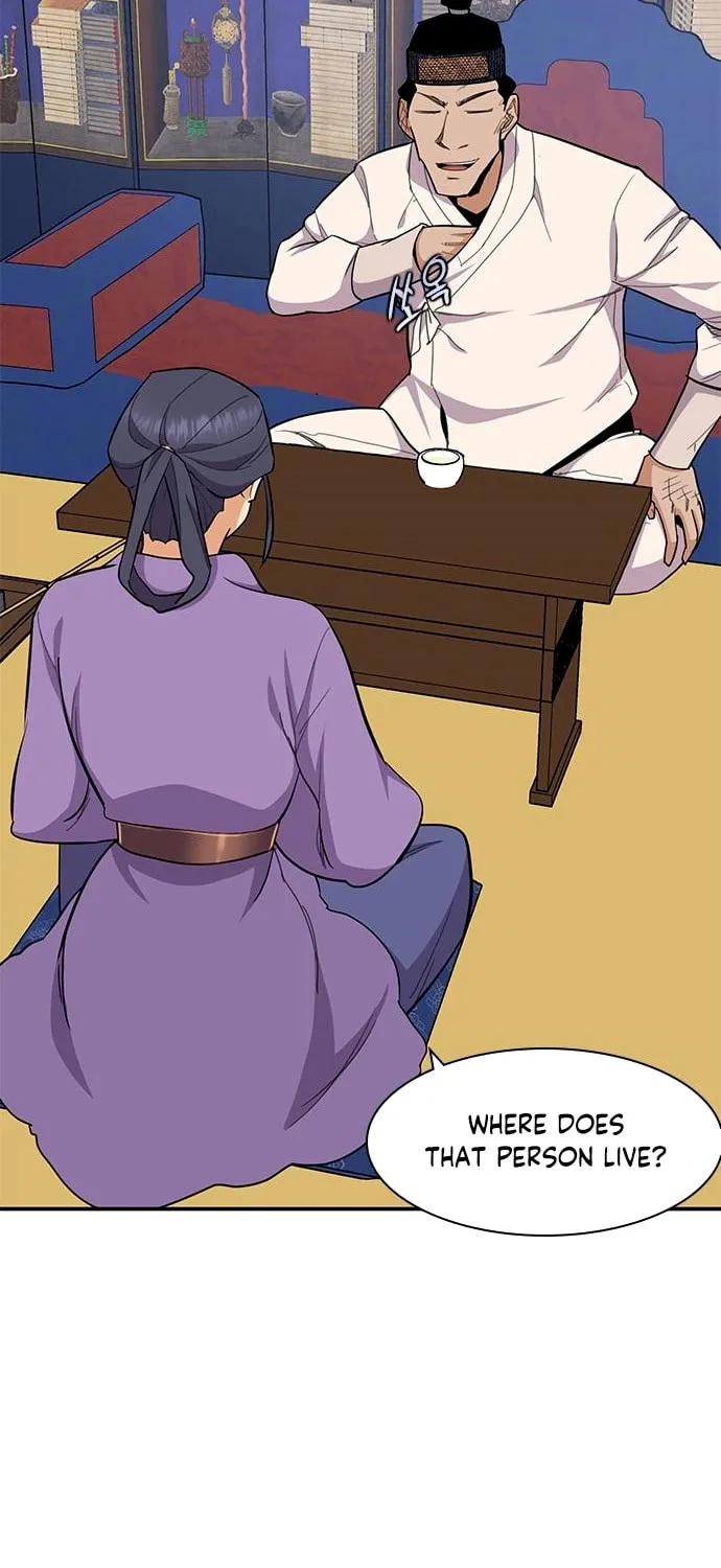 Read The Strongest Ever chapter 33 image 46 on Lezhin