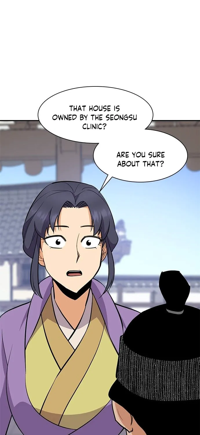 Read The Strongest Ever chapter 33 image 48 on Lezhin