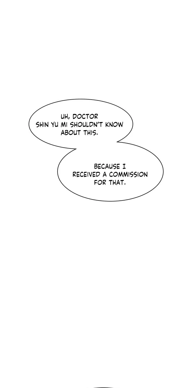 Read The Strongest Ever chapter 33 image 50 on Lezhin
