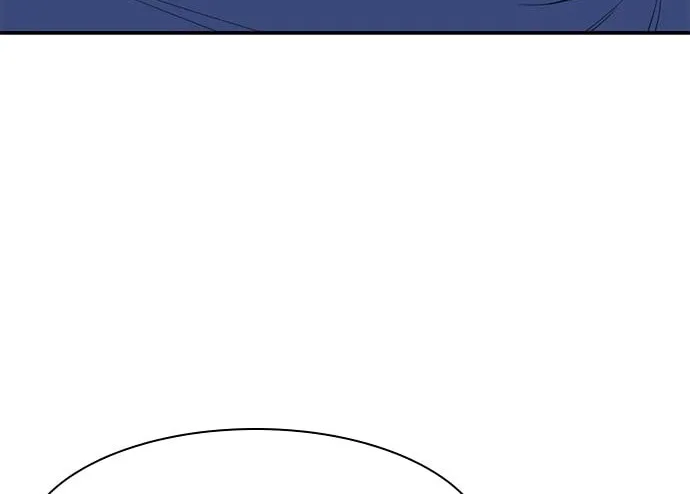 Read The Strongest Ever chapter 33 image 53 on Lezhin