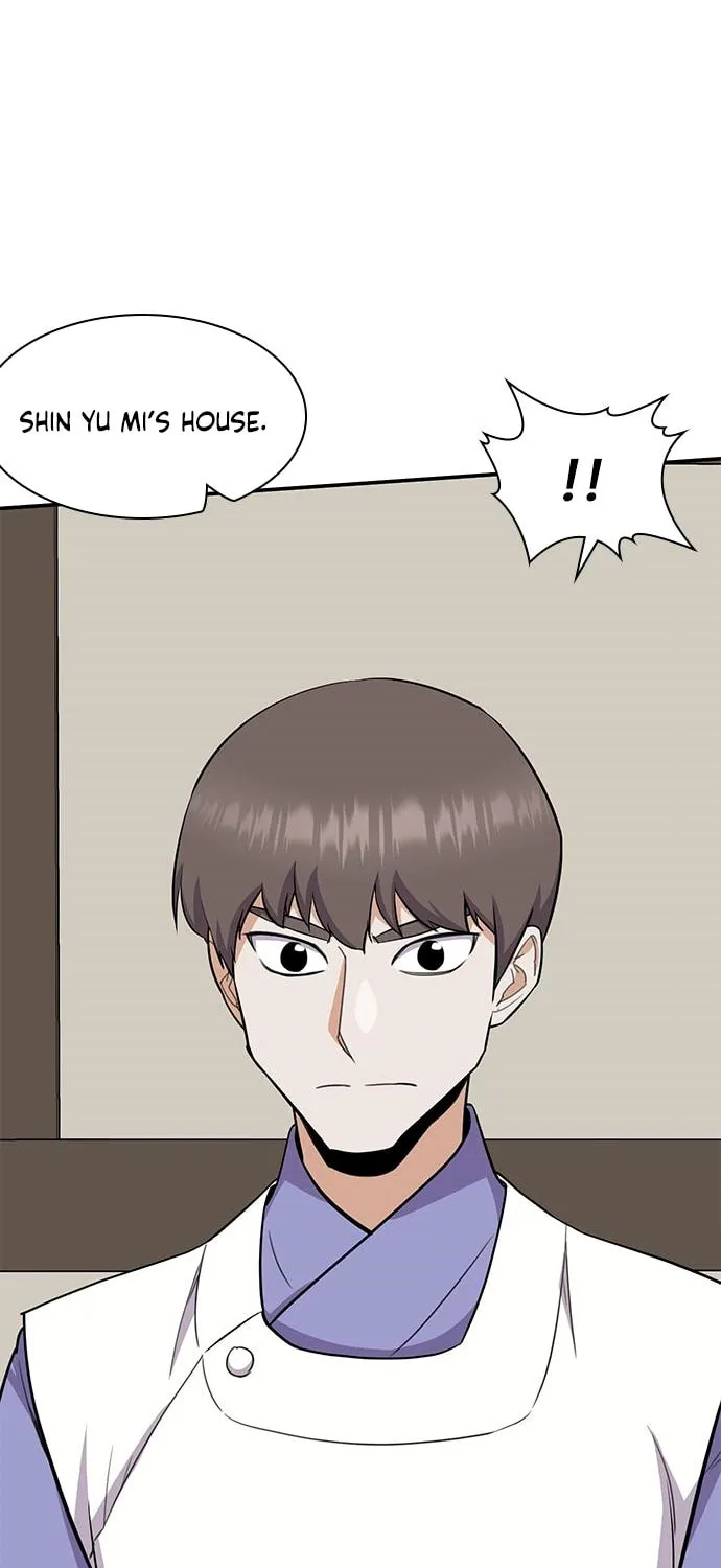 Read The Strongest Ever chapter 33 image 58 on Lezhin