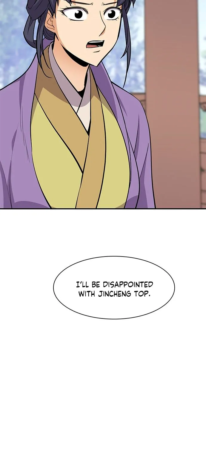 Read The Strongest Ever chapter 33 image 70 on Lezhin