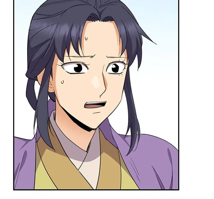 Read The Strongest Ever chapter 33 image 73 on Lezhin