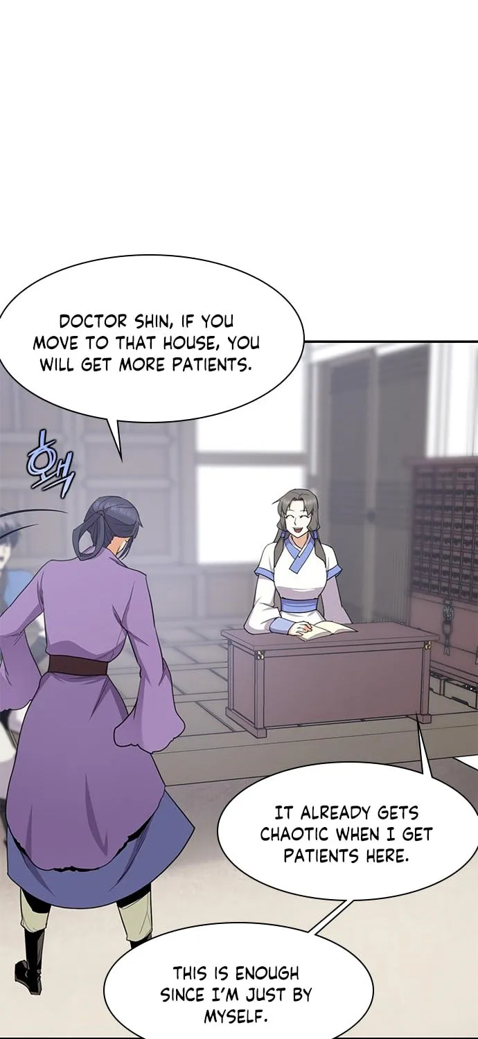 Read The Strongest Ever chapter 33 image 74 on Lezhin